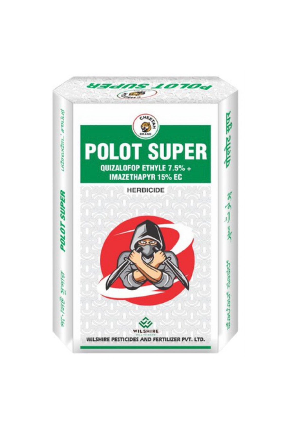 Polot Super