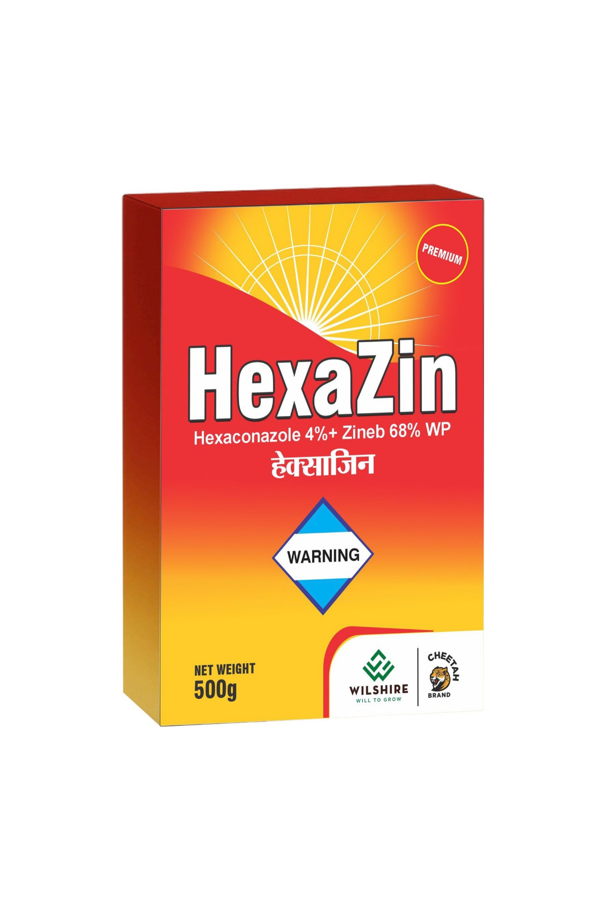 Hexazin