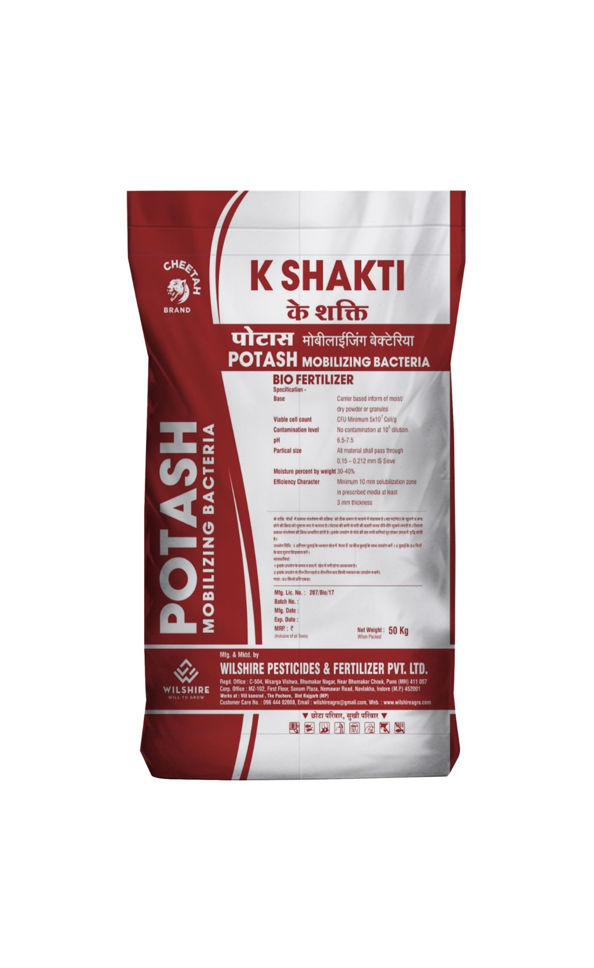 K Shakti