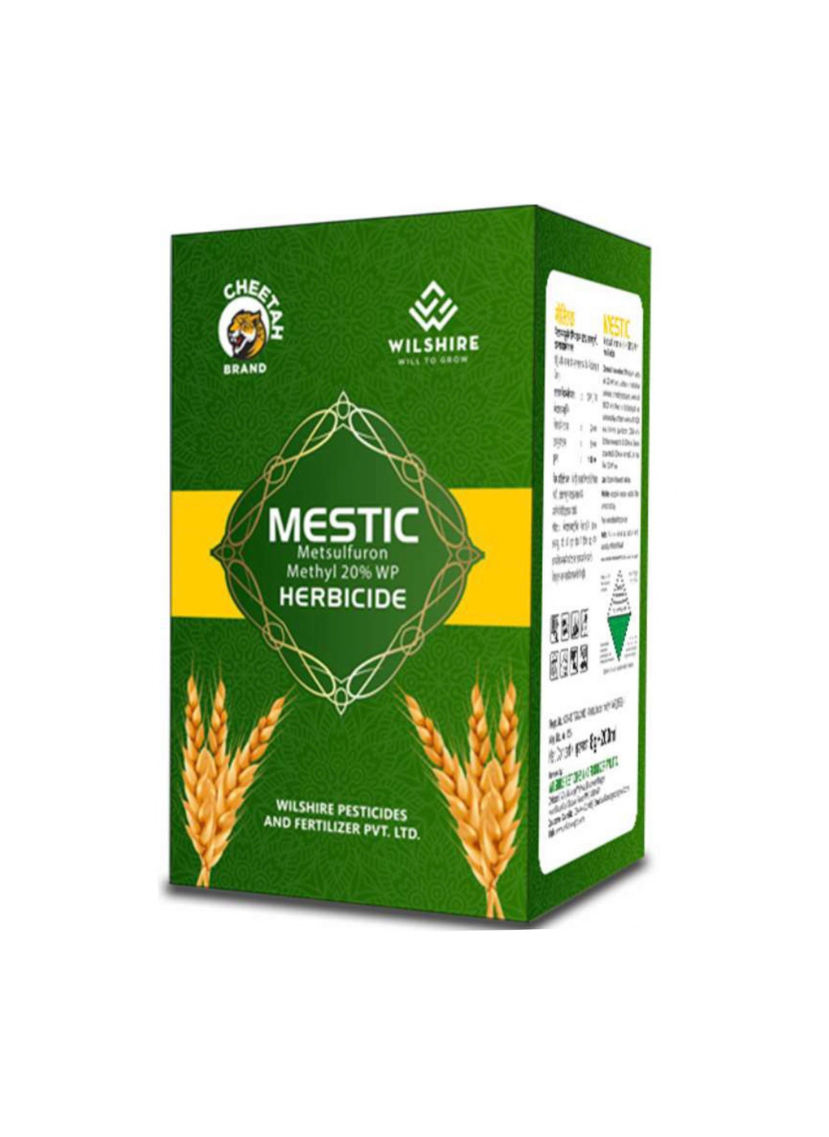 Mestic